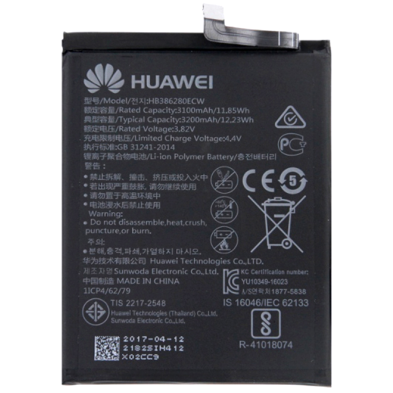 Huawei P10 Battery 3200mAh - FFP